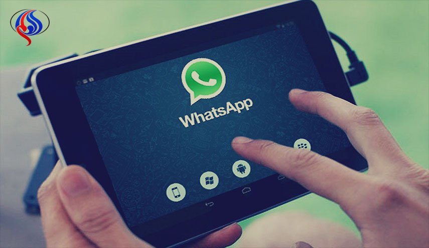 كيف يمكن قراءة الرسائل التي حذفها المرسل على واتساب؟