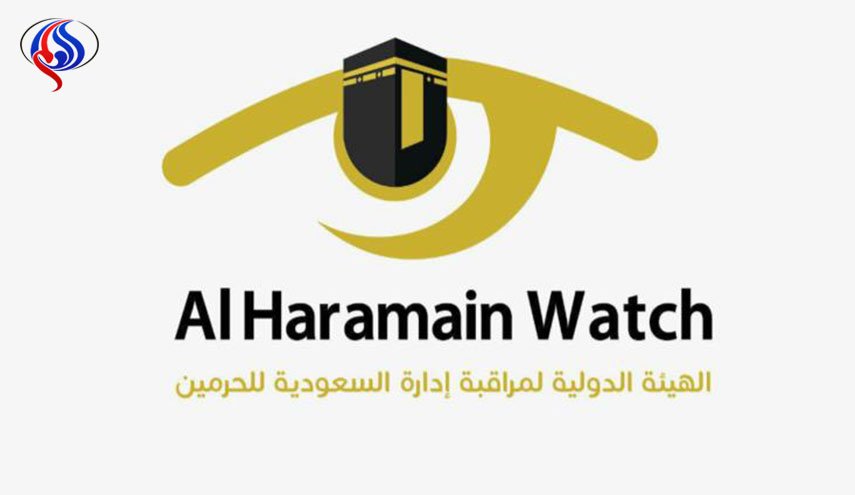 هيئة مراقبة الحرمين تسعى لإنهاء احتكار السعودية