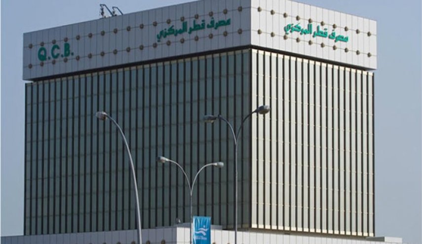 الدين الخارجي لقطر يتراجع 6.25 بالمئة خلال 2017