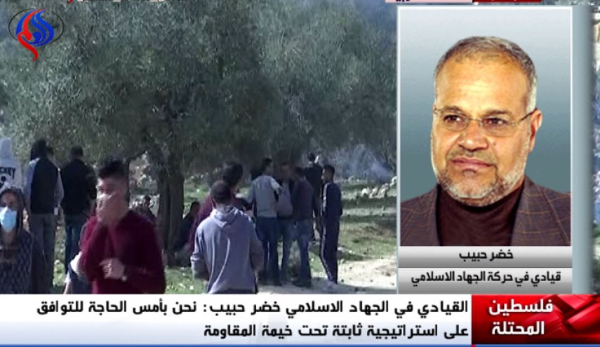 خضر حبيب: الشعب الفلسطيني ماض في مقاومته للمحتل