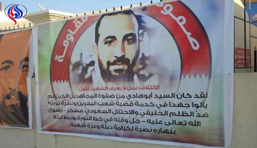 القائد الذي صنع الفرق دون ضجيج وبروحه الثوري