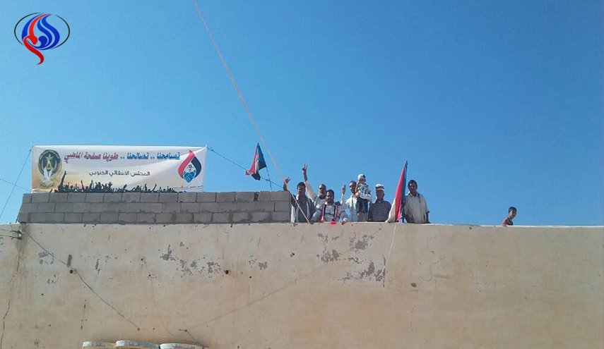 حمله نیروهای طرفدار امارات به مقر حزب الاصلاح در شبوه