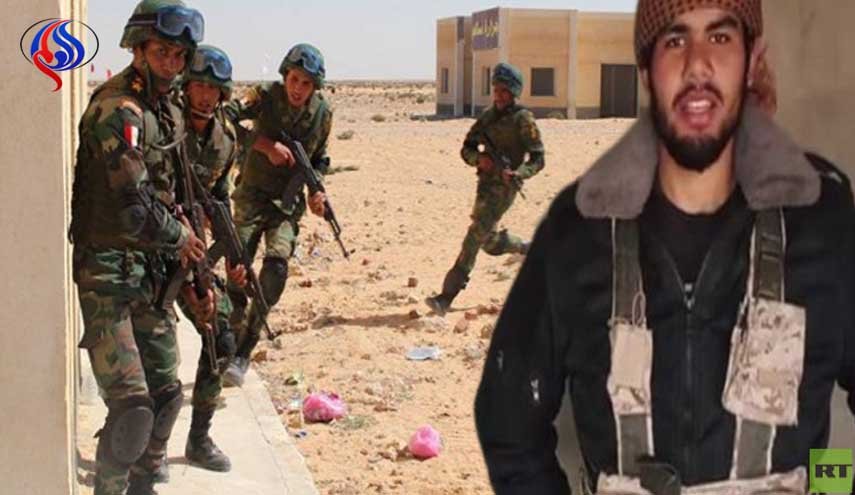 قيادي إخواني يعلق على ظهور نجله في فيديو لـ