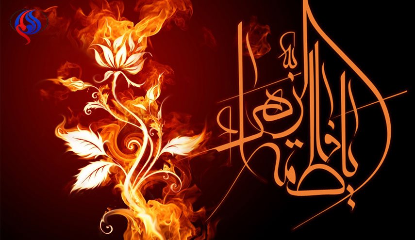 
رثائيات فاطمية (القسم الخامس)
    قصيدة (سَلُوا وَجَعي)