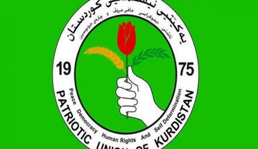 حذف نام همسر جلال طالبانی از نامزدهای حزب اتحادیه میهنی کردستان