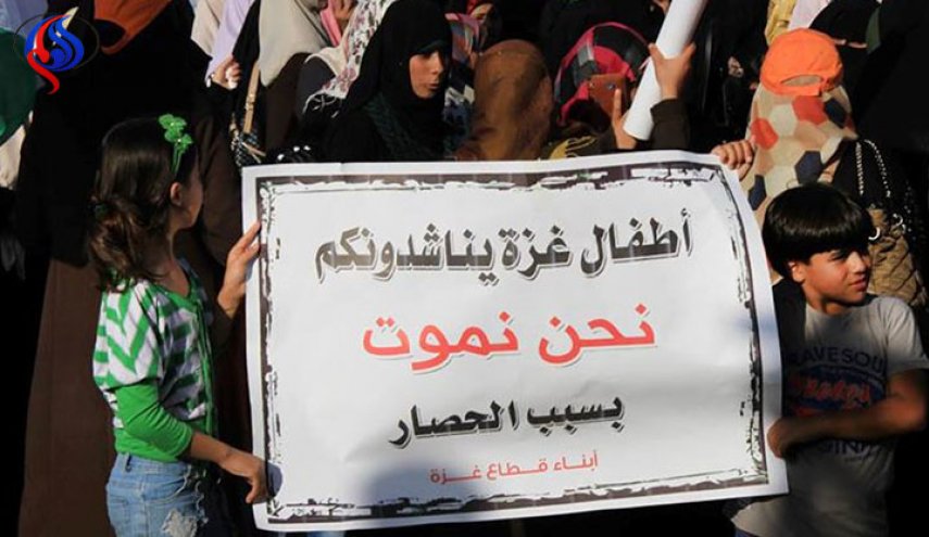 الأمم المتحدة: إغلاق المعابر وراء الأزمة الإنسانية بغزة