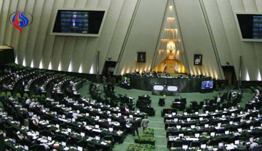 سقف درآمدهای دولت در بودجه 97 مشخص شد
