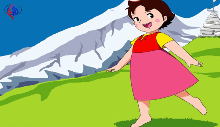لماذا كانت 