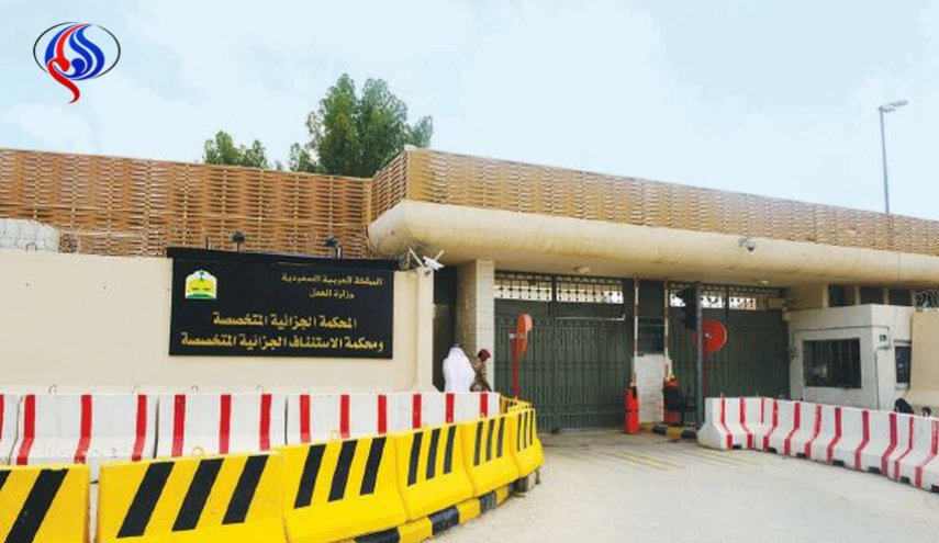 السجن 11 سنة على 
