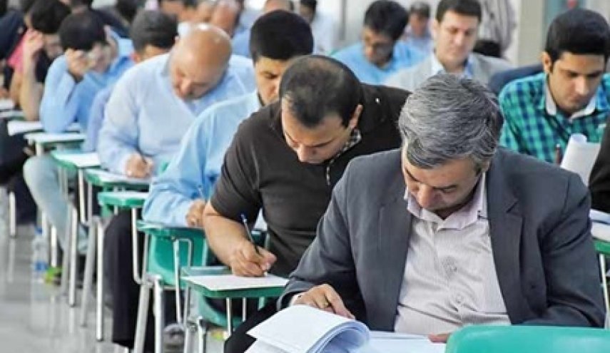 همه آنچه داوطلبان کنکور دکتری باید بدانند
