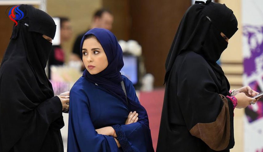 السعودية تلغي 