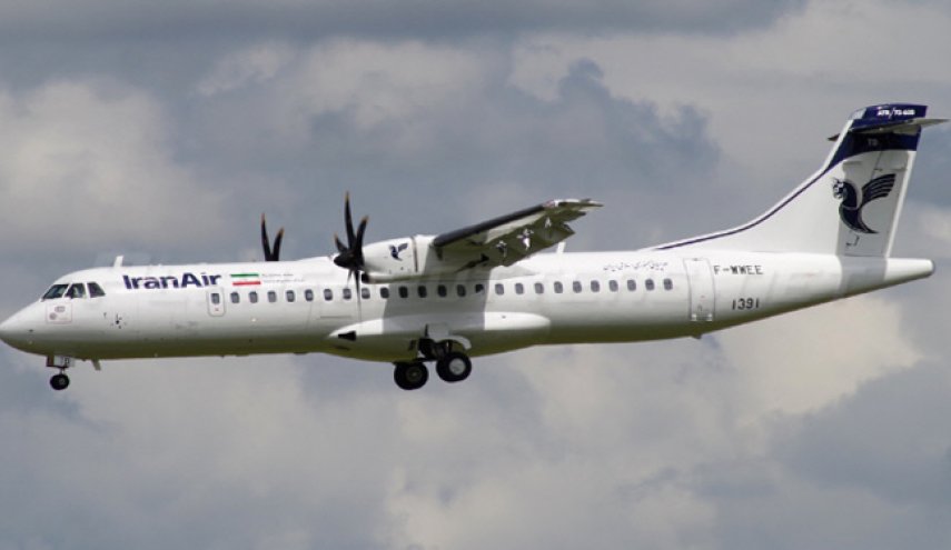 هواپیمای ATR-72 هما در مقصد فرود نیامد

