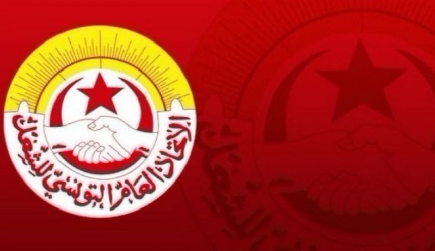 الاتحاد العام التونسي للشغل يدعو الى تعديل وزاري