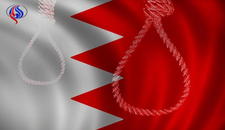البحرين..المحكمة تؤكد عقوبات الإعدام لمدنيين بعد 7 سنوات