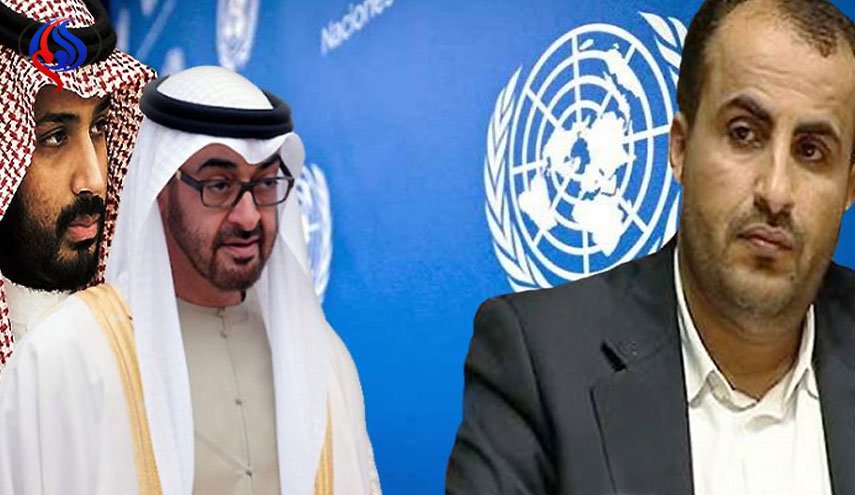 كيف تواجه اليمن الأيديولوجية الأمريكية في مفاوضات السلام؟.. دلالات ورهانات