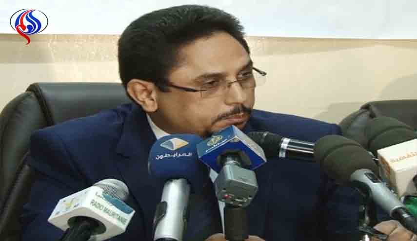 حكومة موريتانيا تنفي عرقلة جوازات سفر معارضين