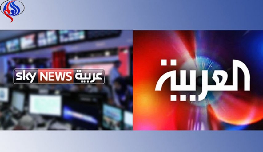 فضيحة جديدة لـ 
