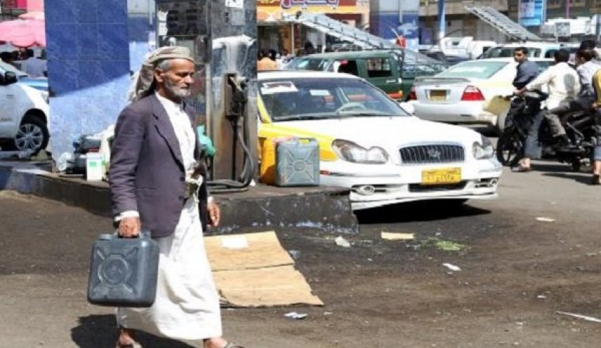 فروش سوخت فاسد توسط امارات به یمن