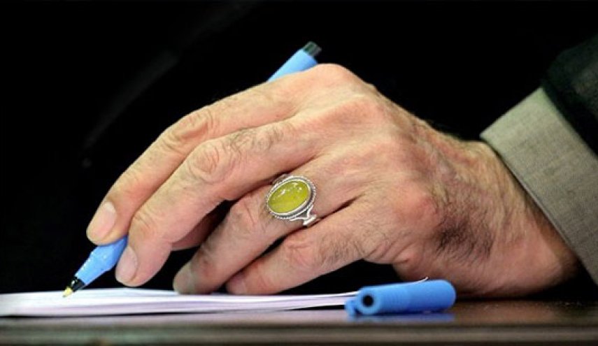 تقریظ رهبر انقلاب بر کتاب سرباز کوچک امام