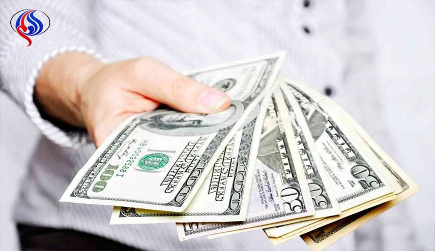 هذه المدينة تقدم لوافديها رواتب شهرية تفوق الخيال!؟