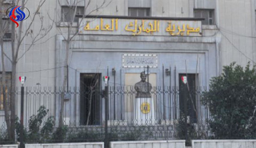 ليست نكتة…الجمارك تداهم عشر دجاجات مهرّبة في تكسي والغرامة مليون ليرة سورية!