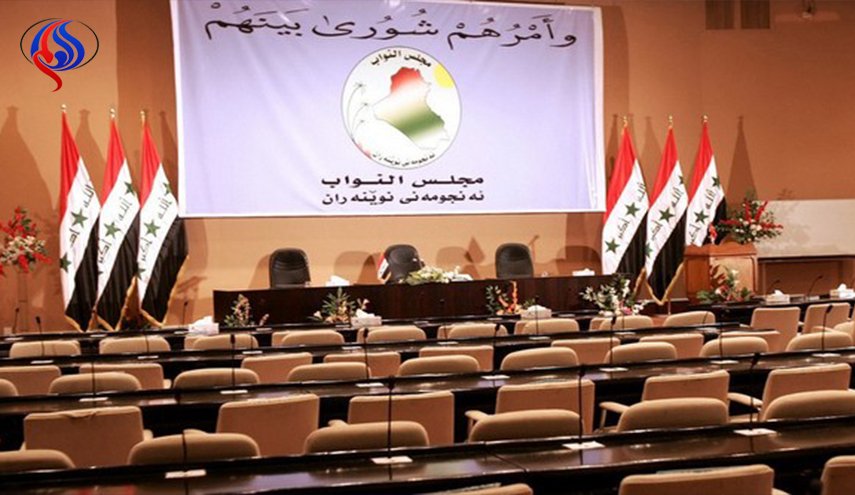 لجنة برلمانية لم تبدأ عملها رغم قرب نهاية عمر البرلمان