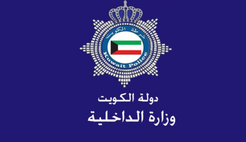 غضب واسع على الداخلية الكويتية بعد إضرام شاب من 