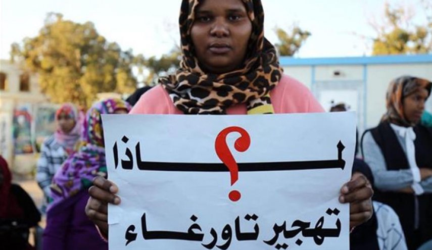 مهجرون ليبيون يتظاهرون من أجل العودة إلى منازلهم