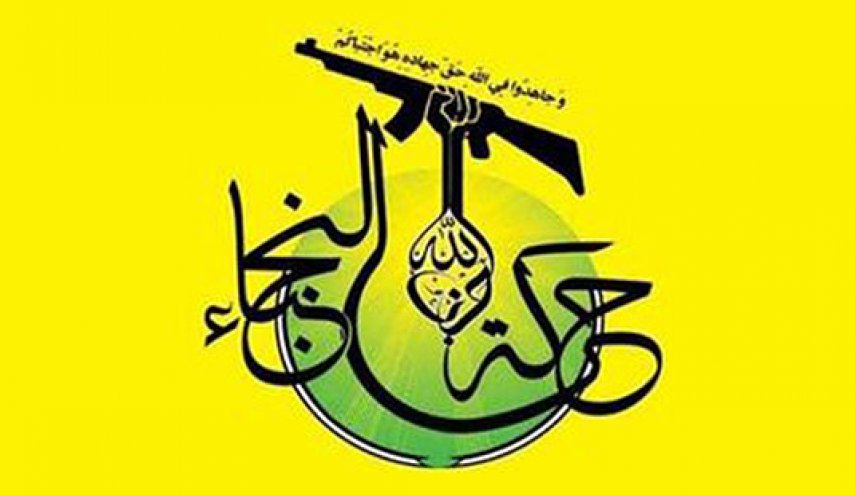 «نجَباء» دو شهید دیگر تقدیم کرد+عکس