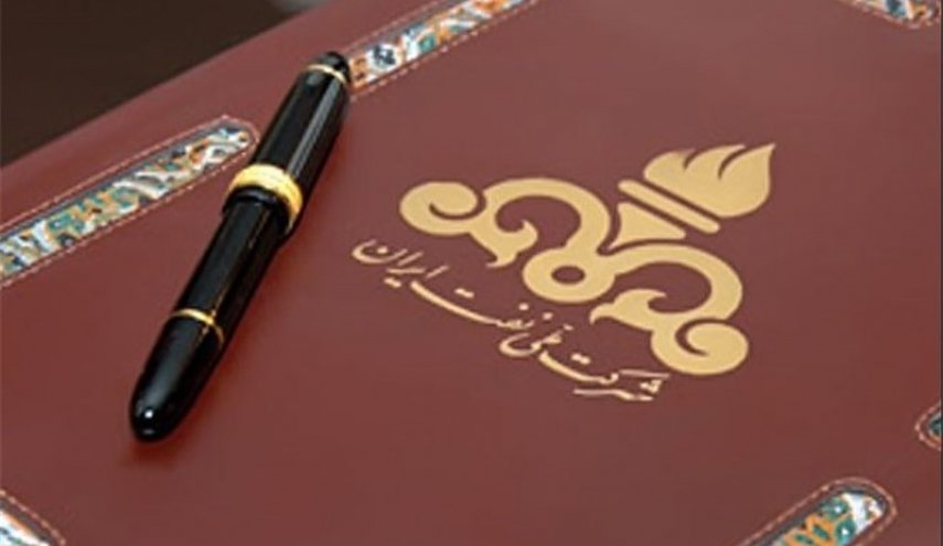 ايران تبرم 3 عقود مبدئية نفطية قريبا