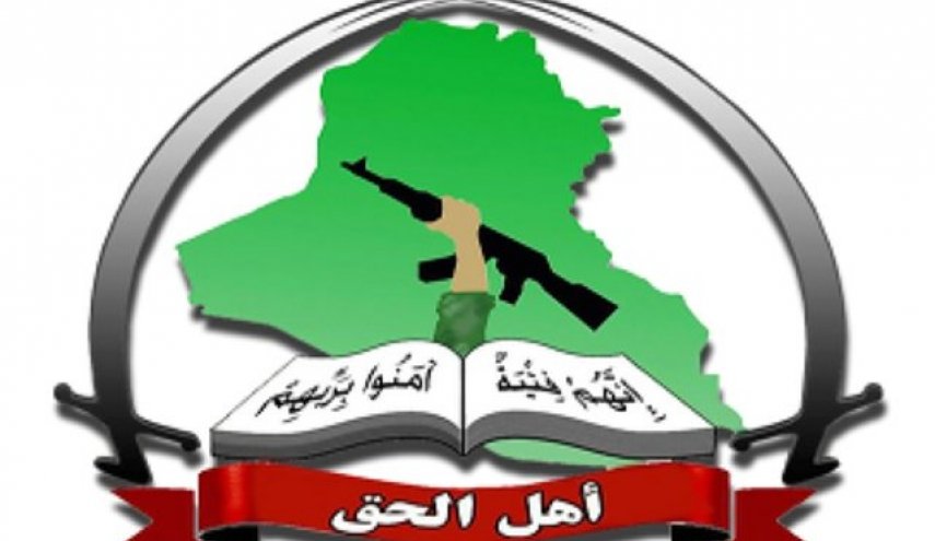 عصائب أهل الحق ترد على اتهامات النظام البحريني المفبركة