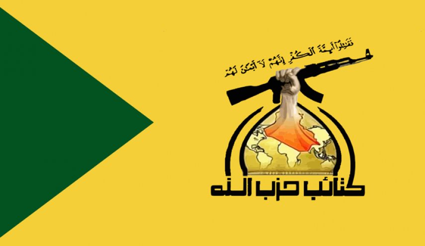 أمريكا ستعمل على خلق جماعات إرهابية لتبرير بقاء قواتها بالعراق