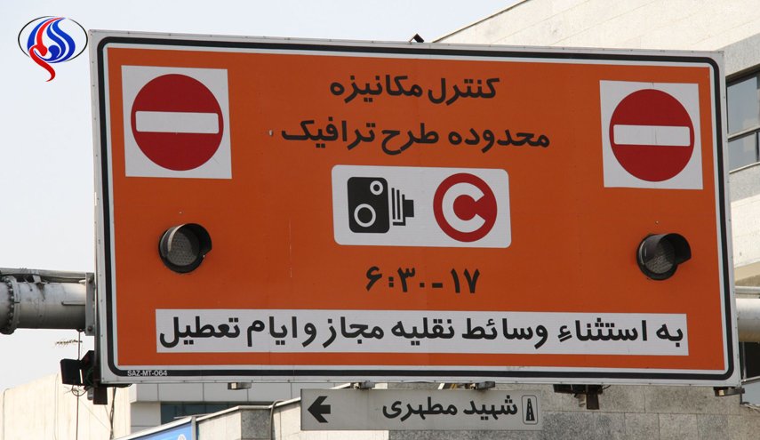 هر آنچه که درباره 