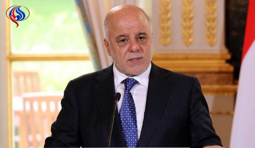 العبادی : منتظر هیات بلندپایه ایرانی هستیم 