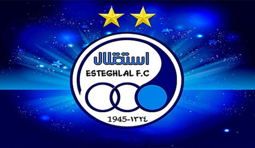 استقلال خواستار عذرخواهی AFC شد
