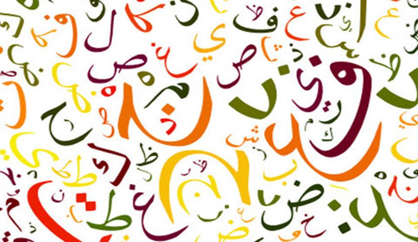 نقطة واحدة قد تغير حياة رجال إلى الأبد!!