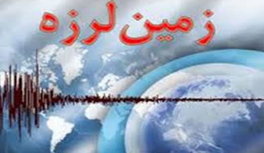 زمين لرزه 7.1 ريشتري پاپوا گينه نو را لرزاند