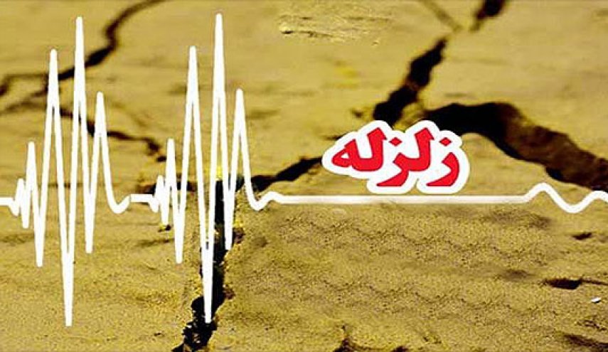 دو زمین لرزه شهرستان بانه را لرزاند