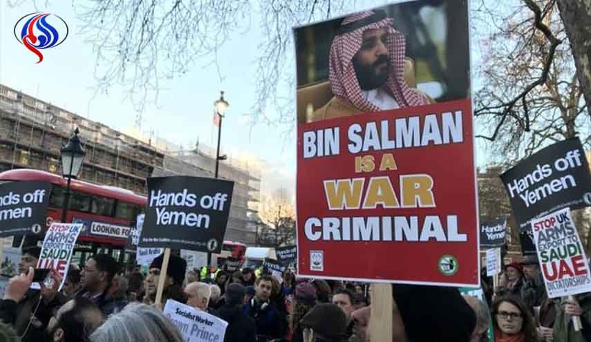 تظاهرة ضد بن سلمان في لندن..  وهذا ما فعله لتحسين صورة السعودية! 