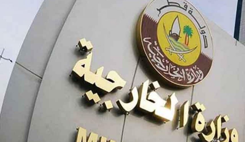 قطر تصویب قانون «نقض وفاداری» از سوی رژیم صهیونیستی را محکوم کرد