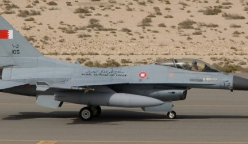 طائرة بحرينية حلّقت على ارتفاع منخفض في أجواء الدوحة