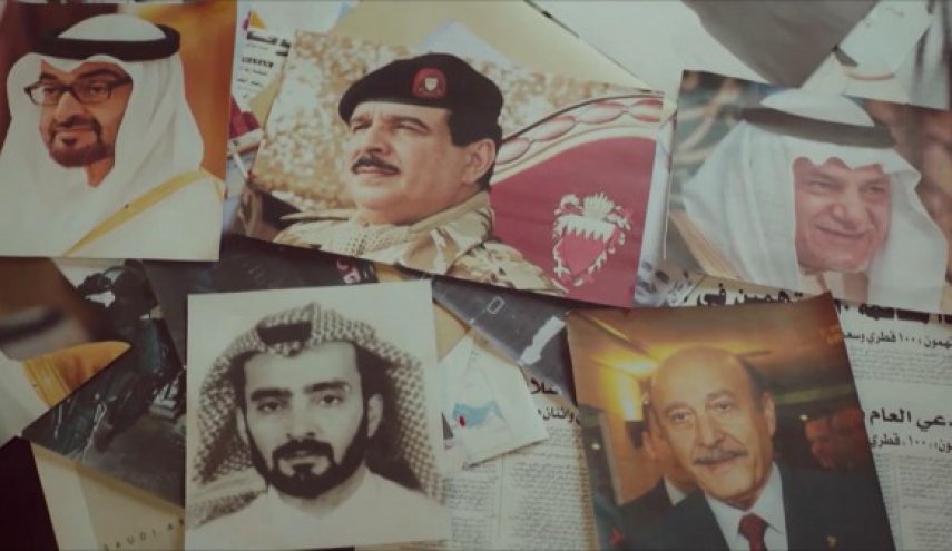 الملك المجنون من شعبه