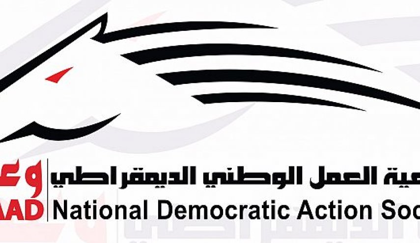 وعد أمام محكمة التمييز في 19 مارس الجاري 