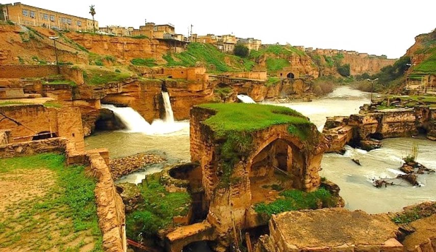 الشلالات التاريخية في مدينة شوشتر في محافظة خوزستان جنوب ايران