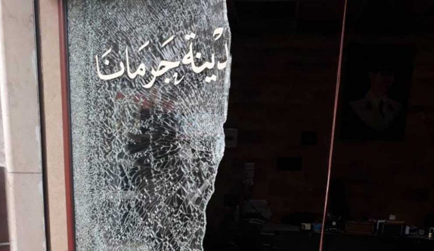 جرمانا تدفع ضريبة موقعها الجغرافي وتمسكها بالوحدة الوطنية