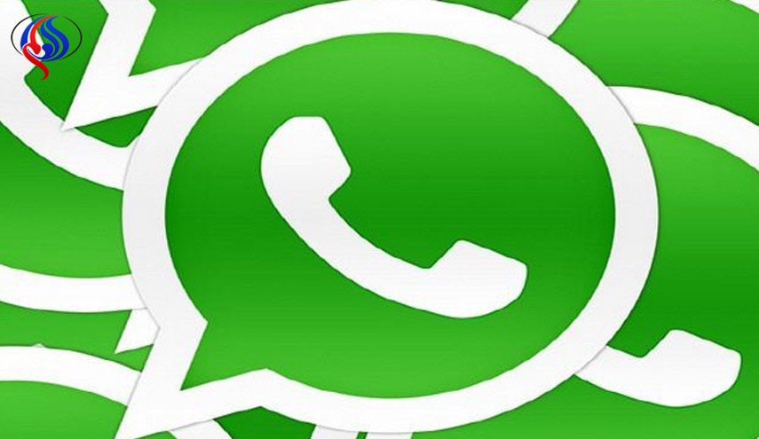 بهذه الطريقة تتم قراءة رسائل 