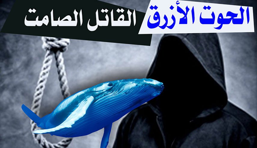 كشف جثة مراهق سوري في البيت.. ما الذي يجري خلف كواليسه السرية؟