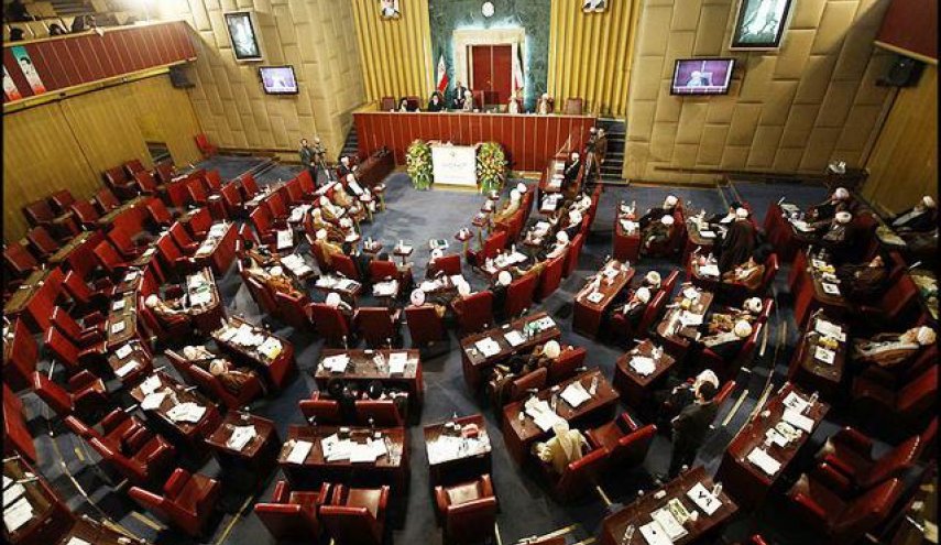 بیانیه مجلس خبرگان در مطالبه بهبود اوضاع اقتصادی کشور از سران قوا
