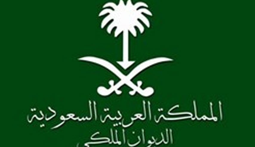 مرگ ۲ شاهزاده سعودی