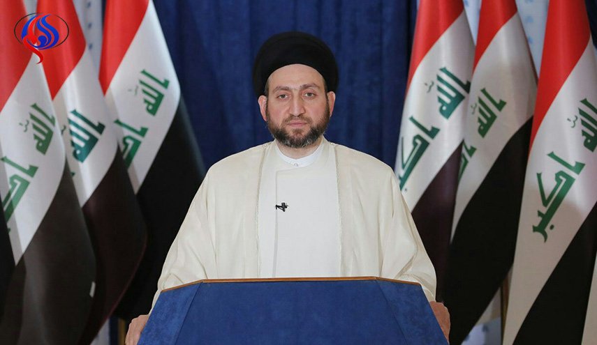 عمار حکیم: حل مشکلات عراق و منطقه در گرو گفت‌وگوی ایران و عربستان است